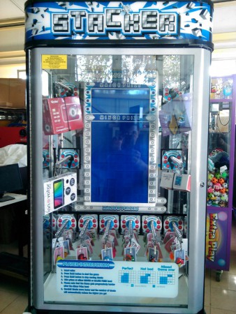 stacker για δωρα τησ επιλογησ σασ καταλληλο για καφετεριεσ και περιπτερα μινι μαρκετ ψιλικατζιδικα  ΤΗΛ 6932901100